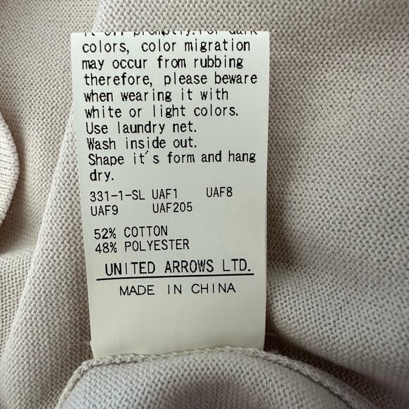 United Arrows Tokyo Knit Polo Shirt Men Medium Cotton Blend Minimalist Preppy - Picture 8 of 9